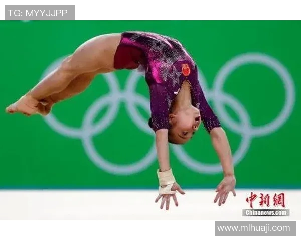 奥运会体操项目评分标准及裁判解析